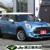 mini mini-others 2016 -BMW--BMW Mini DBA-XS20--WMWXS720302C52277---BMW--BMW Mini DBA-XS20--WMWXS720302C52277- image 1