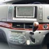 toyota estima 2010 -TOYOTA--Estima DBA-ACR50W--ACR50-0114513---TOYOTA--Estima DBA-ACR50W--ACR50-0114513- image 20
