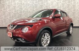 nissan-juke-2017-8681-car_cc2480c4-215c-4422-8fa3-688cd255bb0d