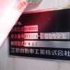 mitsubishi-fuso rosa-bus 1998 -MITSUBISHI--Rosa KC-BE632G--BE632G-00323---MITSUBISHI--Rosa KC-BE632G--BE632G-00323- image 29