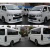 toyota hiace-wagon 2023 CFJ1844353 image 20