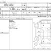 mini mini-others 2017 -BMW--BMW Mini LDA-LR20--WMWLR920502F94450---BMW--BMW Mini LDA-LR20--WMWLR920502F94450- image 3
