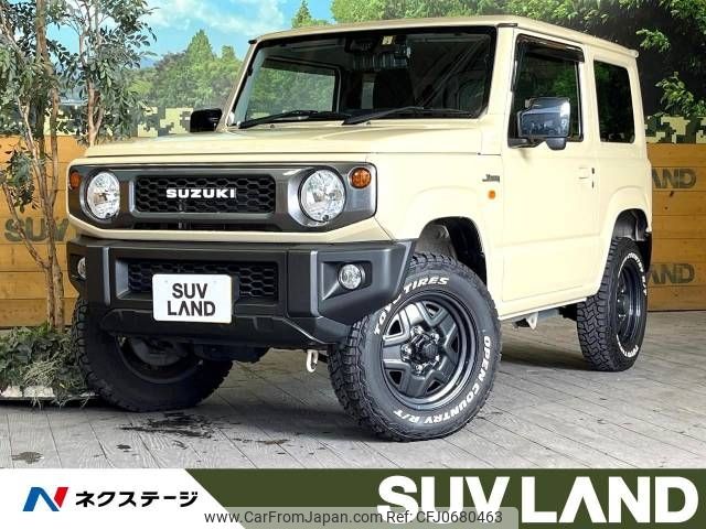 suzuki jimny 2020 -SUZUKI--Jimny 3BA-JB64W--JB64W-146524---SUZUKI--Jimny 3BA-JB64W--JB64W-146524- image 1