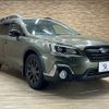 subaru outback 2019 -SUBARU--Legacy OutBack DBA-BS9--BS9-054817---SUBARU--Legacy OutBack DBA-BS9--BS9-054817- image 15