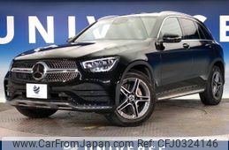 mercedes-benz glc-class 2021 -MERCEDES-BENZ--Benz GLC 3DA-253915C--W1N2539152G006763---MERCEDES-BENZ--Benz GLC 3DA-253915C--W1N2539152G006763-