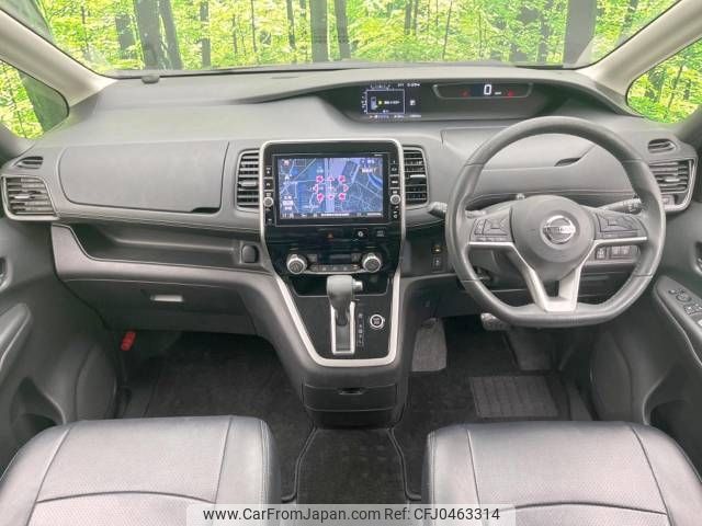 nissan serena 2018 -NISSAN--Serena DAA-GFC27--GFC27-075545---NISSAN--Serena DAA-GFC27--GFC27-075545- image 2