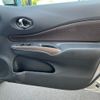nissan note 2019 GOO_JP_700055065930250619005 image 37