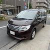 nissan serena 2015 -NISSAN 【名変中 】--Serena HC26--120847---NISSAN 【名変中 】--Serena HC26--120847- image 1