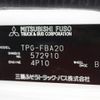 mitsubishi-fuso canter 2018 -MITSUBISHI--Canter TPG-FBA20--FBA20-572910---MITSUBISHI--Canter TPG-FBA20--FBA20-572910- image 31