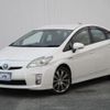 toyota prius 2011 -TOYOTA--Prius ZVW30--5352662---TOYOTA--Prius ZVW30--5352662- image 1