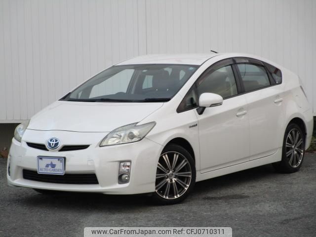 toyota prius 2011 -TOYOTA--Prius ZVW30--5352662---TOYOTA--Prius ZVW30--5352662- image 1