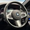 bmw 5-series 2018 quick_quick_JA20_WBAJA52050G886719 image 11