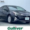 toyota prius 2018 -TOYOTA--Prius DAA-ZVW50--ZVW50-6134404---TOYOTA--Prius DAA-ZVW50--ZVW50-6134404- image 1