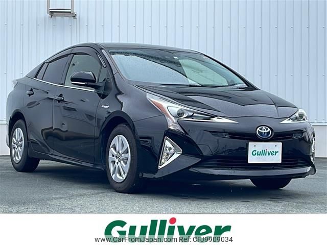 toyota prius 2018 -TOYOTA--Prius DAA-ZVW50--ZVW50-6134404---TOYOTA--Prius DAA-ZVW50--ZVW50-6134404- image 1