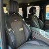 mercedes-benz amg 2024 -MERCEDES-BENZ--AMG 4AA-465250C--W1N4652501X019***---MERCEDES-BENZ--AMG 4AA-465250C--W1N4652501X019***- image 12