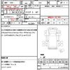 honda acty-truck 2021 CFJ1513163 image 21