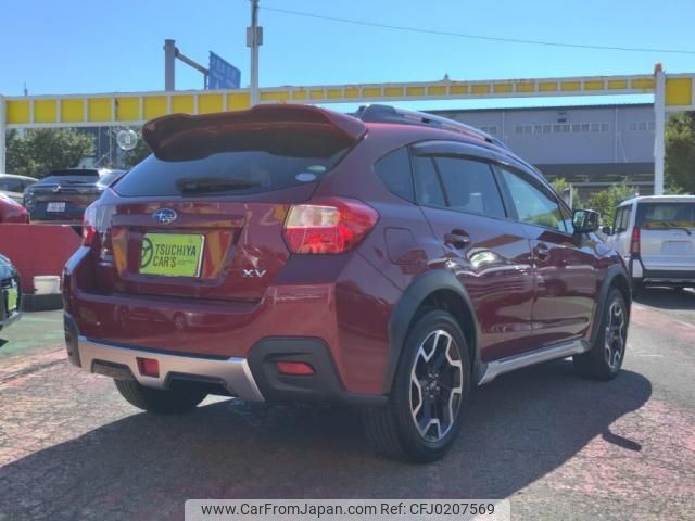 subaru xv 2016 -SUBARU--Subaru XV DBA-GP7--GP7-117221---SUBARU--Subaru XV DBA-GP7--GP7-117221- image 2