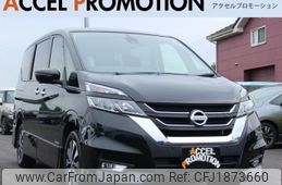 nissan serena 2016 CFJ1873660