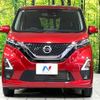 nissan dayz 2021 CFJ1765291 image 15