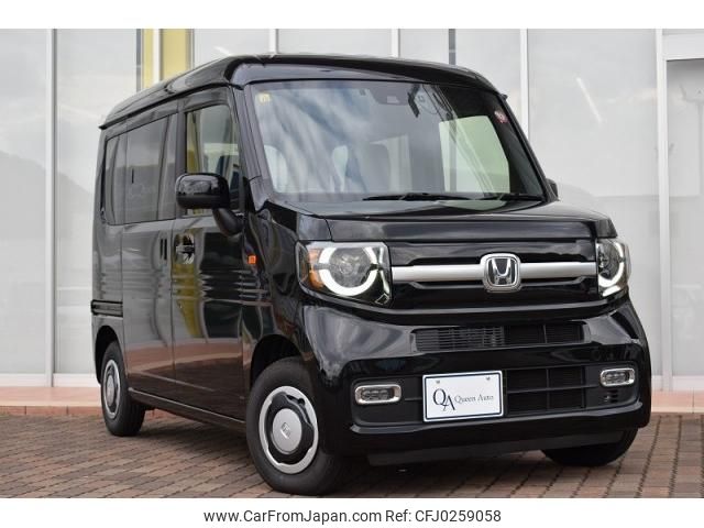 honda n-van 2023 quick_quick_5BD-JJ1_6008568 image 1