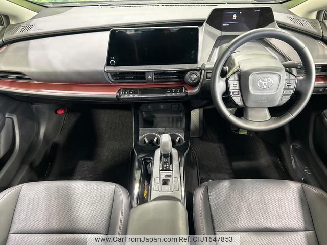 toyota prius 2023 CFJ1647853 image 2