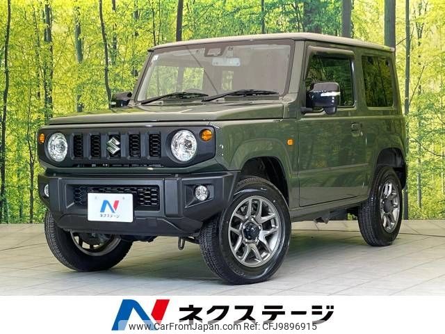 suzuki jimny 2019 -SUZUKI--Jimny 3BA-JB64W--JB64W-124576---SUZUKI--Jimny 3BA-JB64W--JB64W-124576- image 1