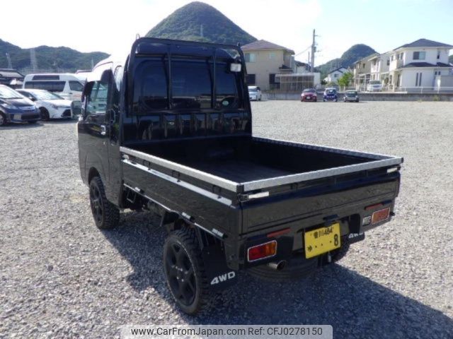 daihatsu hijet-truck 2015 -DAIHATSU 【香川 484ゆ8】--Hijet Truck S510P-0056325---DAIHATSU 【香川 484ゆ8】--Hijet Truck S510P-0056325- image 2