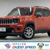 jeep renegade 2020 -CHRYSLER--Jeep Renegade 3BA-BV13PM--1C4BU0000LPL31605---CHRYSLER--Jeep Renegade 3BA-BV13PM--1C4BU0000LPL31605- image 1