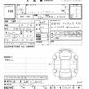 daihatsu hijet-van 2022 -DAIHATSU 【岐阜 480ﾌ2605】--Hijet Van S700V-0031496---DAIHATSU 【岐阜 480ﾌ2605】--Hijet Van S700V-0031496- image 3