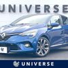 renault lutecia 2021 CFJ1908795 image 1