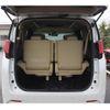 toyota alphard 2015 -TOYOTA--Alphard DBA-GGH30W--GGH30-0005705---TOYOTA--Alphard DBA-GGH30W--GGH30-0005705- image 19