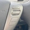 nissan serena 2015 -NISSAN--Serena DAA-HFC26--HFC26-294866---NISSAN--Serena DAA-HFC26--HFC26-294866- image 5