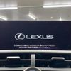 lexus nx 2019 -LEXUS--Lexus NX DAA-AYZ10--AYZ10-1025188---LEXUS--Lexus NX DAA-AYZ10--AYZ10-1025188- image 3
