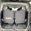 toyota alphard 2015 -TOYOTA--Alphard DBA-AGH30W--AGH30-0045403---TOYOTA--Alphard DBA-AGH30W--AGH30-0045403- image 21