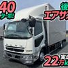 mitsubishi-fuso fighter 2006 -MITSUBISHI--Fuso Fighter PA-FK74F--FK74F-700202---MITSUBISHI--Fuso Fighter PA-FK74F--FK74F-700202- image 1