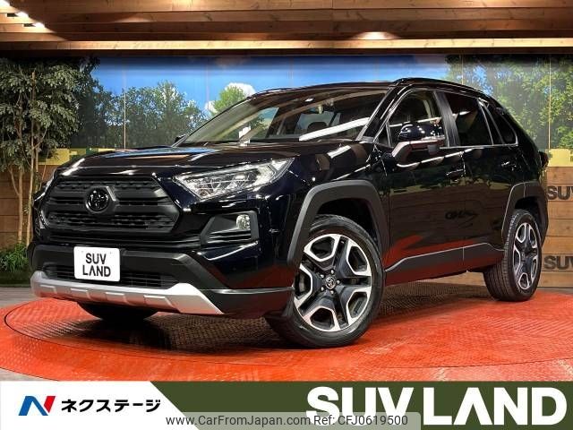 toyota rav4 2019 -TOYOTA--RAV4 6BA-MXAA54--MXAA54-2014255---TOYOTA--RAV4 6BA-MXAA54--MXAA54-2014255- image 1