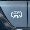 toyota prius-phv 2018 CFJ1875797 image 10