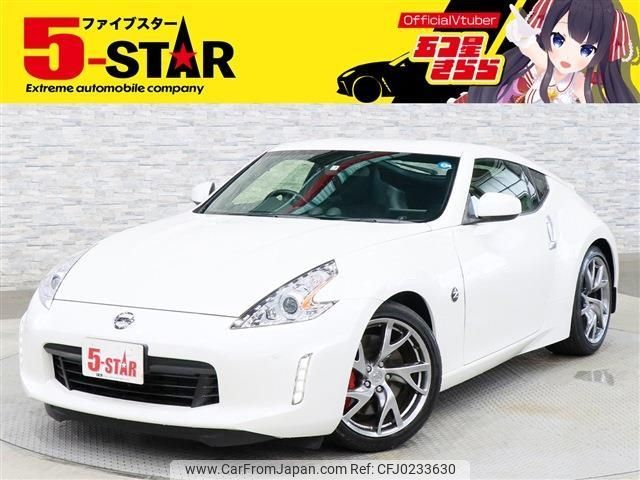 nissan fairlady-z 2017 -NISSAN--Fairlady Z CBA-Z34--Z34-550450---NISSAN--Fairlady Z CBA-Z34--Z34-550450- image 1