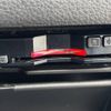 nissan serena 2016 -NISSAN--Serena DAA-HFC26--HFC26-301256---NISSAN--Serena DAA-HFC26--HFC26-301256- image 7