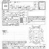 honda acty-van 2016 CFJ1579952 image 3