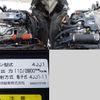 isuzu elf-truck 2016 CFJ1416817 image 12