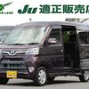 daihatsu atrai-wagon 2020 quick_quick_3BA-S321G_S321G-0079326 image 1