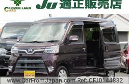 daihatsu atrai-wagon 2020 quick_quick_3BA-S321G_S321G-0079326