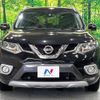 nissan x-trail 2014 -NISSAN--X-Trail DBA-NT32--NT32-013057---NISSAN--X-Trail DBA-NT32--NT32-013057- image 15