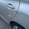 toyota mark-x-zio 2009 CFJ1588563 image 12