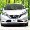 nissan note 2020 -NISSAN--Note DBA-E12--E12-721526---NISSAN--Note DBA-E12--E12-721526- image 15