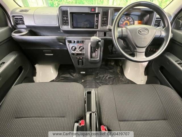 daihatsu hijet-van 2020 -DAIHATSU--Hijet Van 3BD-S321V--S321V-0473837---DAIHATSU--Hijet Van 3BD-S321V--S321V-0473837- image 2