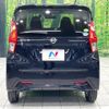 nissan dayz 2020 -NISSAN--DAYZ 5BA-B43W--B43W-0109033---NISSAN--DAYZ 5BA-B43W--B43W-0109033- image 15