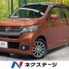 honda n-wgn 2014 -HONDA--N WGN DBA-JH1--JH1-1016280---HONDA--N WGN DBA-JH1--JH1-1016280- image 1