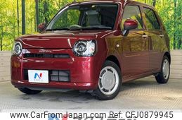 daihatsu mira-tocot 2020 -DAIHATSU--Mira Tocot DBA-LA550S--LA550S-0038011---DAIHATSU--Mira Tocot DBA-LA550S--LA550S-0038011-